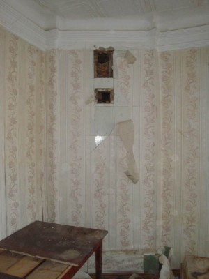 Изменение размера 05.jpg