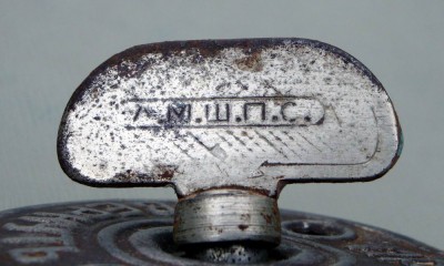 Изменение размера Л.М.Ш.П.С..jpg