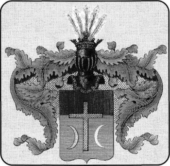 gerb_safonova-350x342.jpg