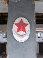 гг2.jpg