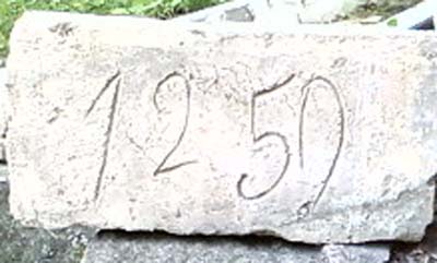цифра 1250.jpg