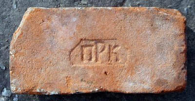 Изменение размера пРк (в рамке, Р-н-Д).jpg