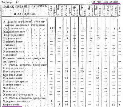 1859.jpg