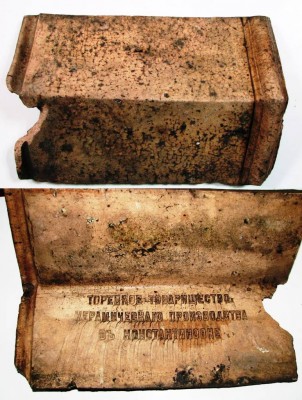 Рисунок9.jpg