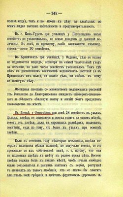 Рисунок3.jpg