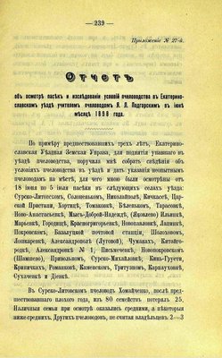 Рисунок2.jpg