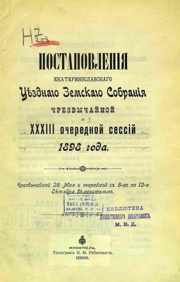 Рисунок1.jpg