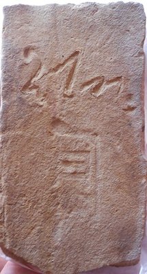 C Ш 21, ул.Ивана Кудри (К.С.Г.І.)_у списках 1915 — Бойнинський провулок.JPG